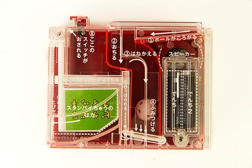 http://www.ehonnavi.net/shopping/item.asp?c=4907953813359